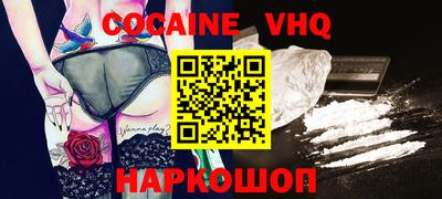 MDMA Лесосибирск