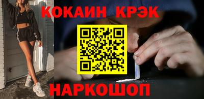 MDMA Лесосибирск