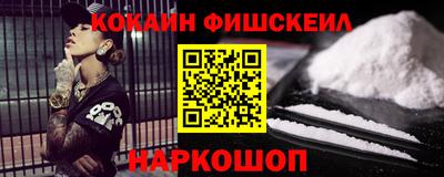 марки lsd Ликино-Дулёво