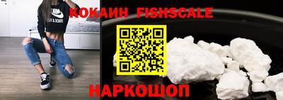 MDMA Лесосибирск