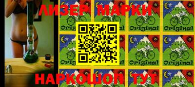 MDMA Лесосибирск