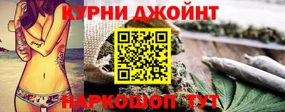 мефедрон Ливны