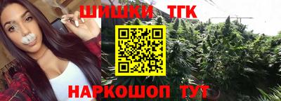 MDMA Лесосибирск