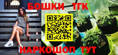 марки lsd Ликино-Дулёво