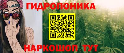 марки lsd Ликино-Дулёво