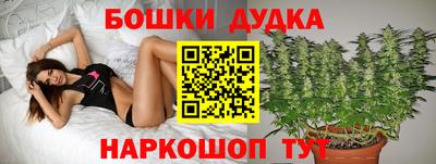 марки lsd Ликино-Дулёво