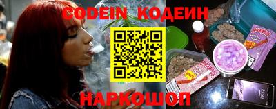 MDMA Лесосибирск