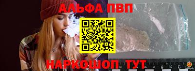 марки lsd Ликино-Дулёво