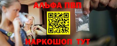 MDMA Лесосибирск