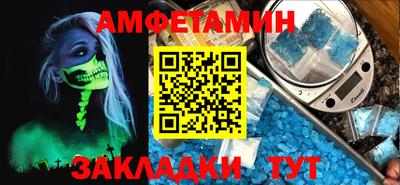 MDMA Лесосибирск