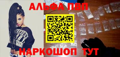 MDMA Лесосибирск