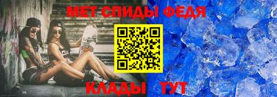 марки lsd Ликино-Дулёво