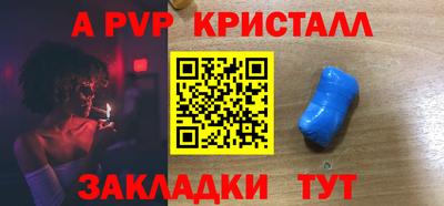 MDMA Лесосибирск