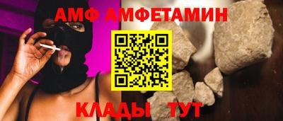 марки lsd Ликино-Дулёво