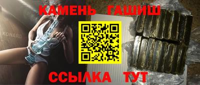 марки lsd Ликино-Дулёво