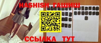 MDMA Лесосибирск