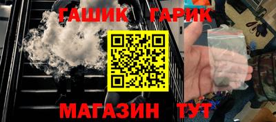 MDMA Лесосибирск