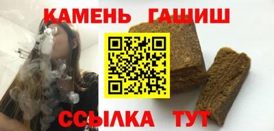 марки lsd Ликино-Дулёво