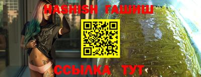 MDMA Лесосибирск