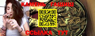 MDMA Лесосибирск