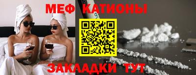 MDMA Лесосибирск