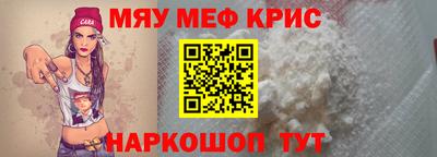 MDMA Лесосибирск