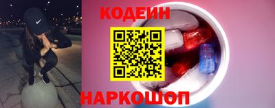 марки lsd Ликино-Дулёво
