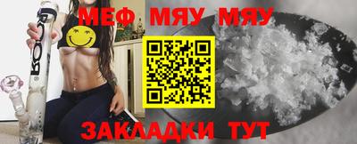 MDMA Лесосибирск