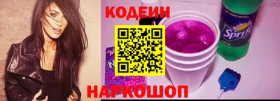 MDMA Лесосибирск